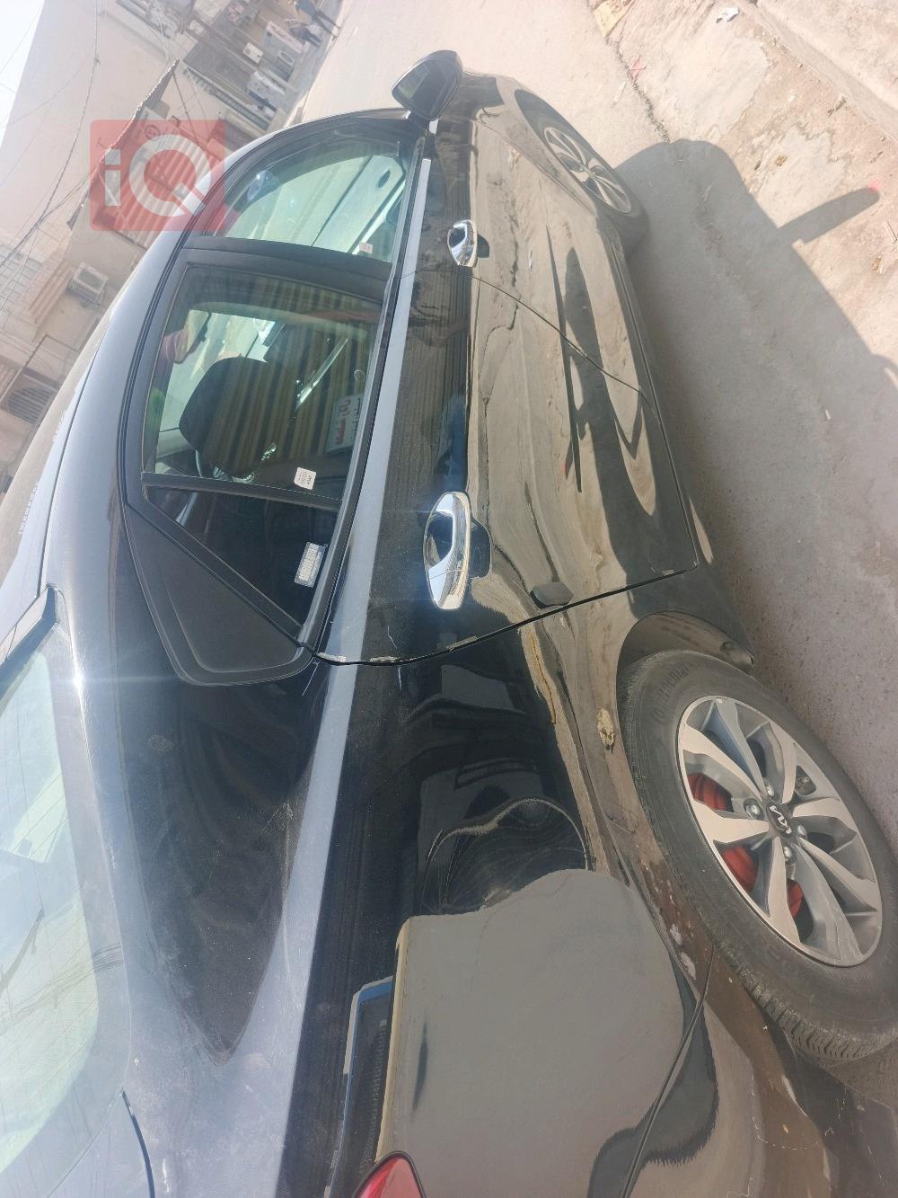 کیا ریۆ